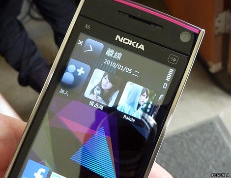 фото Nokia X6 16 Gb белого цвета, розового цвета Нокиа Х6 16 Гб (Pink on White)