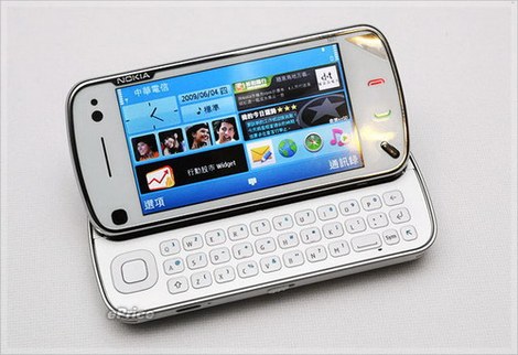 Белый Nokia N97 черный цвет