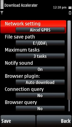 Программа Download Accelerator (менеджер закачек) для Nokia 5800, N97, 5530 СКАЧАТЬ БЕСПЛАТНО
