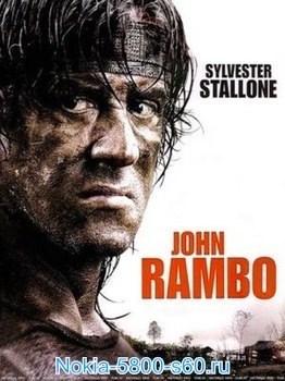 Фильмы для Нокиа 5800, N97, 5530: Рэмбо 4 / Rambo 4