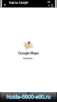 Google Maps для Nokia 5800 Нокиа