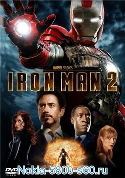 Железный Человек 2 / Iron Man 2