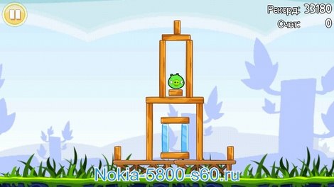 Скачать игру Angry Birds для Nokia N8, Nokia C7, C6-01, E7