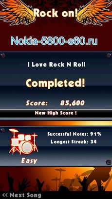 Игра Guitar Rock Tour 2 HD для Нокиа Н8