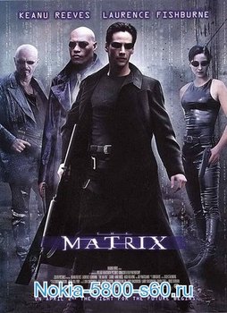 Матрица / The Matrix Матрица / The Matrix