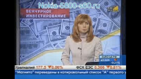 Программа SPB TV для Nokia 5530 скачать