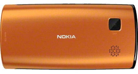 Nokia 500 желтый (оранжевый)